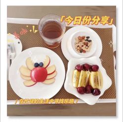 -台湾台婴美月子中心(长沙保利店)