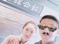-民国红公馆·秦淮八艳(夫子庙店)
