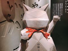 -石葵(锦业时代店)