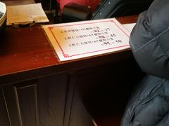 -熙盛源(滨湖万达店)