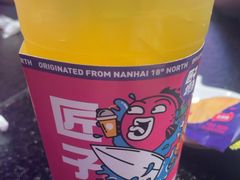 -匠子烤鱼(上邦百汇城店)