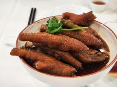 陈醋浸凤爪-金河半岛园林酒家(金融城店)