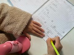-瑞思教育·少儿英语(凯德校区)