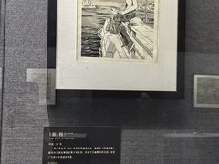-上海动漫博物馆