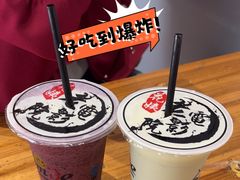 -花姨·老电影院果汁冰(88号店)
