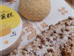 -麦陌(正弘城店)