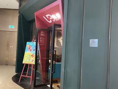 -矢量咖啡(万象汇店)