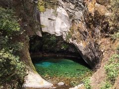 -苍山感通索道
