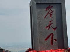 -河南宝泉旅游区