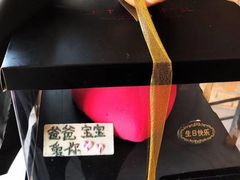 -美事客·面包·蛋糕·甜品(CBD店)