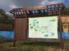 -招虎山国家森林公园-售票处