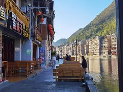 -古城苗家土菜馆(河景餐厅店)