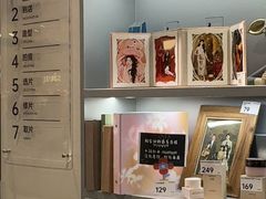 -海马体照相馆(深圳万象天地店)