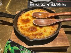 -烤匠麻辣烤鱼(万象城店)