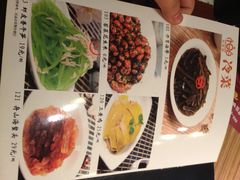 菜单-贴阁碧(百丈东路店)