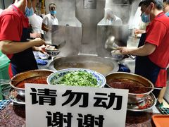 -清真白建强牛肉面(金雁花园店)