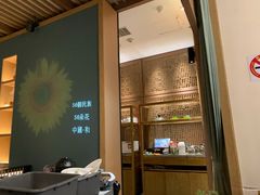 -云中鱼蒸汽石锅鱼(川沙百联店)