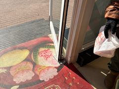 -爱纶蛋糕(山东路店)