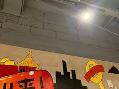 -火锅岛潮牌自助餐厅(天津天佑城店)