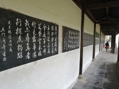 -缥缈峰景区