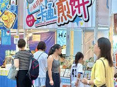 -上海长风大悦城