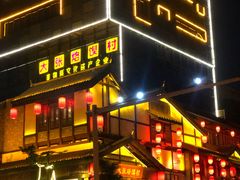 门面-大张烙馍村(泉山店)
