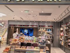 -泡泡玛特POPMART(大卫城店)