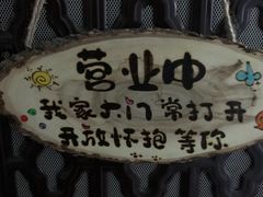 -歌斐木钢琴工作室