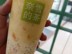 -奈雪的茶(苏宁广场店)