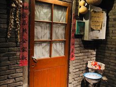 门面-和平菓局(王府井店)