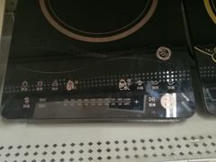 -沃尔玛福建百货有限公司(文献东路三信金鼎广场店)
