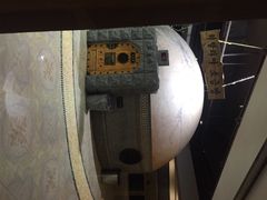 纽斯桑拿会所(天山路店)-纽斯桑拿会所(餐厅天山路店)