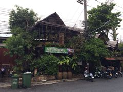 自然餐厅-自然餐厅(Phuket)