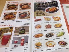 -三两粉(莲塘华润万家店)