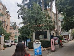 -相十三·别墅轰趴团建户外(同和店)