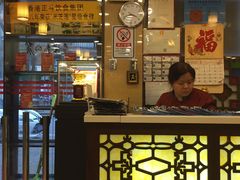 -丽的面家(多宝路店)