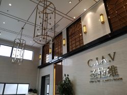 -圣拉维婚礼艺术中心(合肥旗舰店)