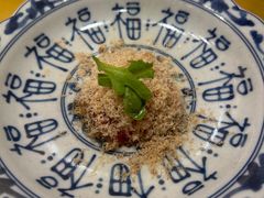 -鮨冠OMAKASE食べ放题(北京首店)