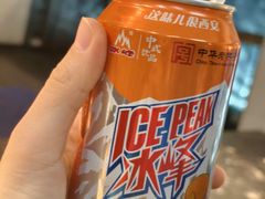 -清真盛志望麻酱酿皮铺