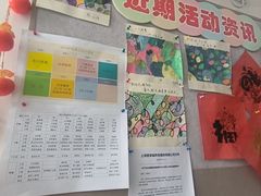 -慧享福养老机构(长寿路店)