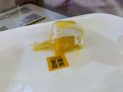 -满记甜品(静安大悦城店)