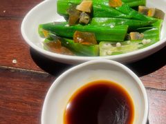 捞汁鲜秋葵-前海沿·青岛菜(五四广场永旺店)