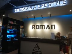 -RoMan罗马健身工作室(莘庄店)