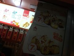 -咕噜咕噜·章鱼小丸子(广州荔湾领展广场店)