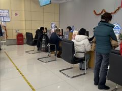 -中国移动通信集团上海有限公司