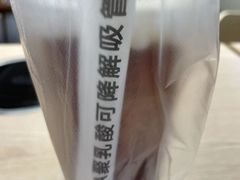 柠舍大杯冻柠茶（低糖）-大家乐(广州宝岗店)