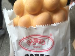 -利强记北角鸡蛋仔(弥敦道店 )