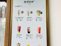 -小金金手作(金象城店)