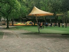 -WeLope紫金山探险公园