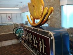 -骑鹅公社(南开大悦城店)